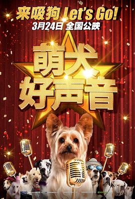 精品伊人久久大线蕉色首页